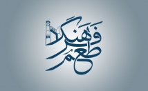 انواع-لوگو-مناسب-طراحی