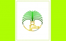 لوگو-کسب-وکارتون-طراحی