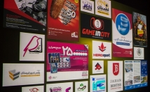 بنر-وبسایت-محیطی-طراحی