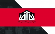 کارت-ویزیت-شیک-مدرن-کیفیت-بالا-برایتان-طراحی