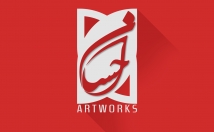 لوگو-نماد-طراحی