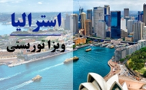 پست-استوری-خاص-جذاب-اینستاگرام-طراحی