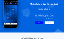 سایت-جذاب-زیبا