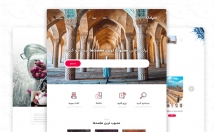 طراحی-UI-UX-جذاب
