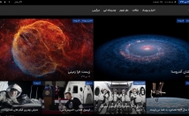 سایت-خبری-شیک-بهینه-درست