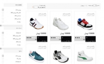 یه-قالب-فروشگاه-اینترنتی-قابلیت-رسپانسیو-اختیارتون-قرار