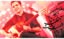 عکس-نوشته-بسازم