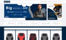 بنر-تبلیغاتی-فروشگاهی-دیجیتال-مجازی-طراحی