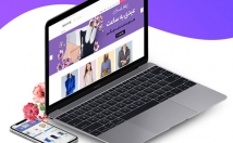 قالب-آماده-وردپرس-هاست-نصب