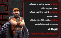 پست-اینستاگرام-طراحی