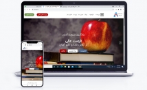 کمتر-روز-وب-سایت-آموزشگاهی-تمام-امکانات-لازم-راه-اندازی