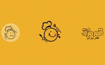 طراحی-لوگوی-شأن-شرکت-فروشگاه-سایت-عهده