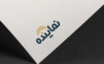 لوگوی-مدرن-مینیمال-متناسب-برند-سلیقه-طراحی