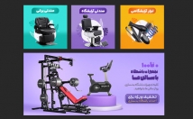 طراحی-بنر-اینستاگرام