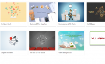 مقاله-ارائه-پرزی-بسازم-حتما-قبل-سفارش-بهم-پیام-بدین-ممنونم