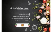 طراحی-کارت-ویزیت