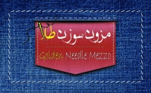 کارت-ویزیت-خلاقانه-مناسب-سلیقه-طراحی