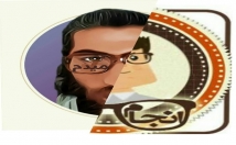 خودتون-آشتی-قید-شرط