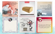 پوستر-بنر-عکس-پست-اینستاگرام-استوری-عکس-نوشته-کاور-تبلیغاتی-طراحی