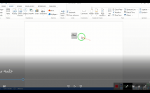 ازت-کافی-نت-کار-بسازم