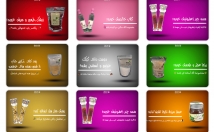 اسلایدر-بنر-وبسایت-خلاقانه-طراحی