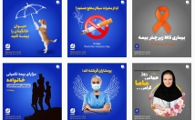 پست-اینستاگرام-طراحی