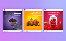 پست-استوری-اینستاگرام-طراحی