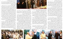 تولید-محتوای-متنی-سایت-شبکه-اجتماعی