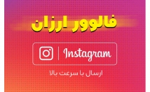 قالوور-فیک-نیمه-واقعی-زمان-کوتاه-بزنم