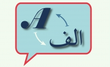 متون-پزشکی-مورد-فارسی-انگلیسی-انگلیسی-فارسی-ترجمه