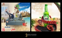 پیج-اینستاگرام-تلگرام-پست-استوری-فتومونتاژ-طراحی