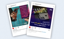 پست-جذاب-اینستاگرام-درست