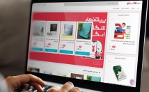 یک-وبسایت-فروشگاهی-سلیقه-وردپرس-طراحی