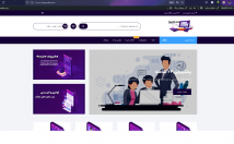 وب-سایت-فروشگاهی-خبری-استفاده-وردپرس-طراحی-بیارم-بالا