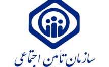 لیست-تامین-اجتماعی-مالیات-حقوق-کارکنان-رد