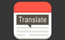 متن-انگلیسی-فارسی-زمینه-پزشکی-سلامت-عربی-ترجمه