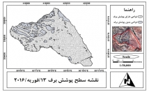 نقشه-جی-اس-GIS-طرح-زیبا-سفارشی-تهیه