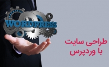 طراحی-سایت-افزونههای-صفحه-ساز-وردپرسی-المنتورو-ویژوال-کامپوزر-بدهم