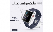 طراحی-پست-استوری-اینستاگرام-بنر-سایت-صورت-زیبا-جذاب