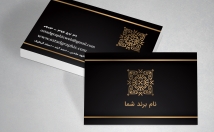 فایل-لایه-باز-طراحی-مختلف