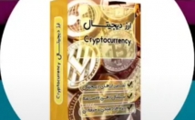 طراحی-پست-استوری-پروفایل-اینستاگرام-طراحی