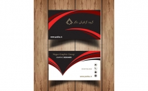 طراحی-کارت-ویزیت