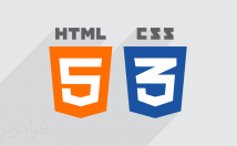 سایت-شخصی-راه-اندازی