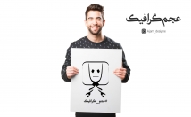 طراحی-بنر-پوستر-تبلیغاتی-فیزیکی-مجازی