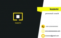 کارت-ویزیت-مناسب-طراحی