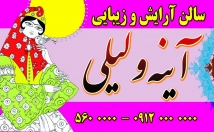 کارت-ویزیت-طراحی