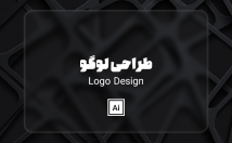 لوگویی-مناسب-کسب-کارتون-طراحی-جلوه-کارتون-بهتر-نشون