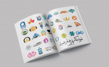 انواع-لوگوهای-روز-انحصاری-طراحی