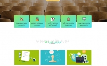 طراحی-سایت-وردپرس-نصب-افزونه-مورد-نیاز-سئو-امنیتی