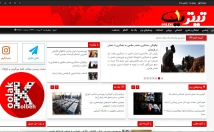 یه-سایت-جامع-کامل-کیفیت-بالا-طراحی